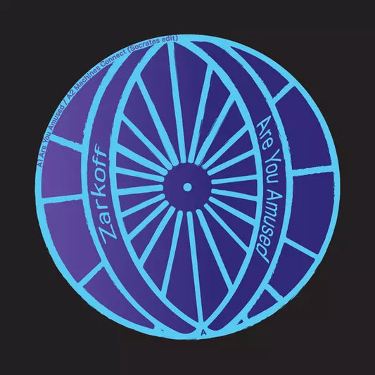 Are You Amused (reissue)