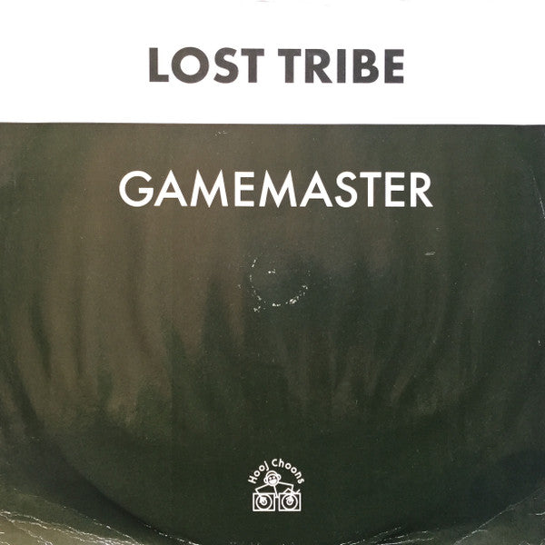 Gamemaster