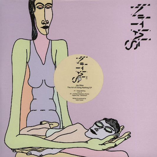 The Art Of Doing Nothing EP