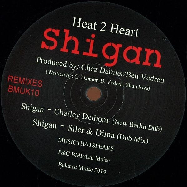 Shigan (Remixes)