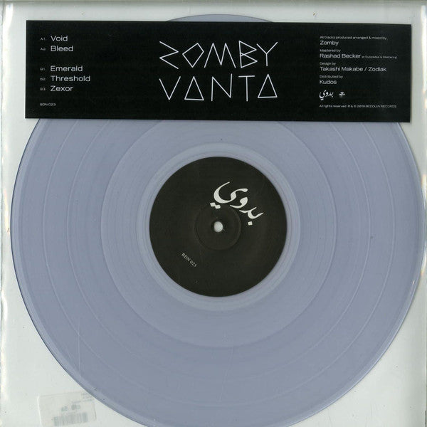 Vanta