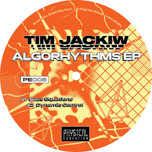Algorhythms EP (Marbled vinyl repress)