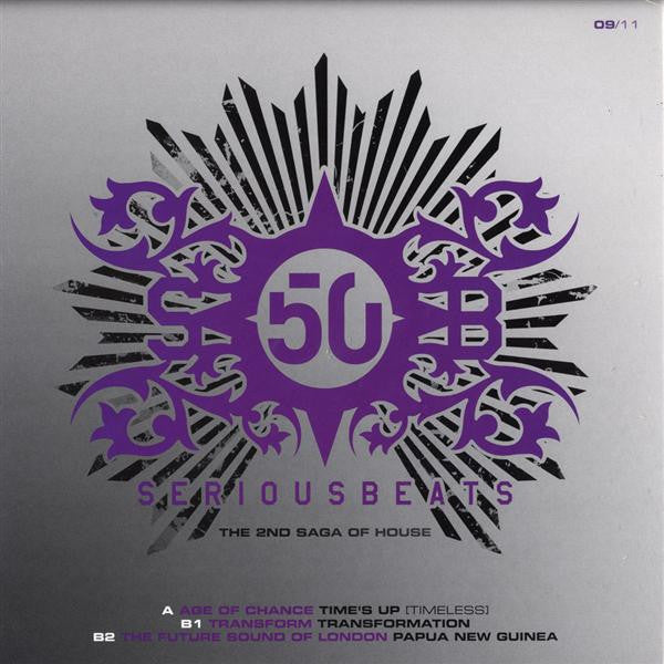 SERIOUS BEATS 50 (VINYL 9)