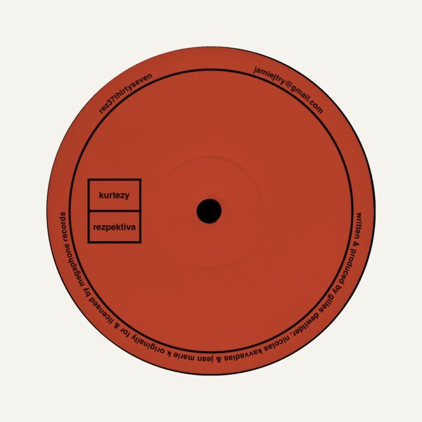 HOUSE – T.E.Q レコードショップ