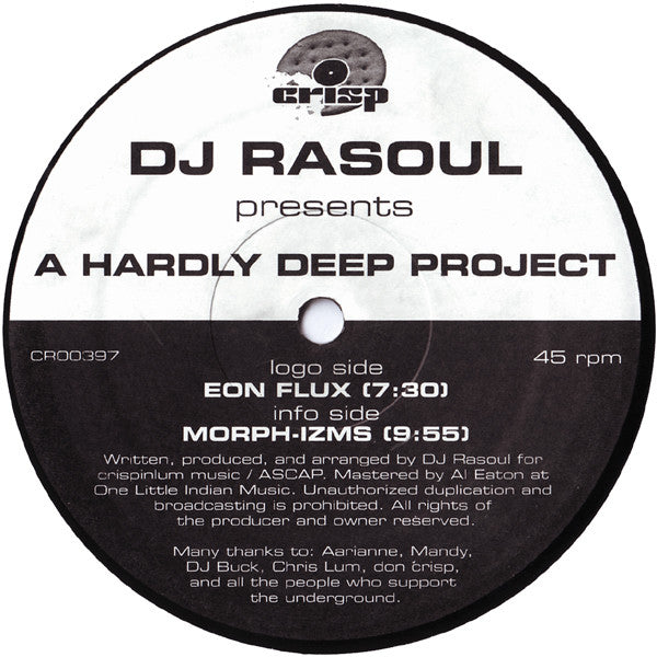 A Hardly Deep Project