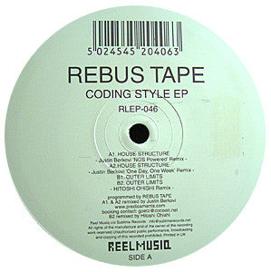 Coding Style EP