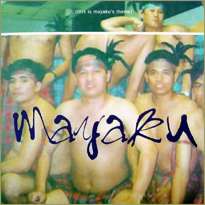 This Is Mayaku's Theme