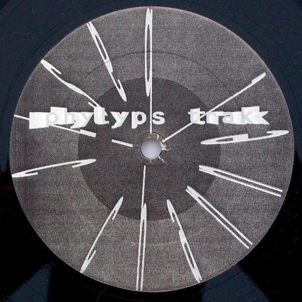 Phylyps Trak