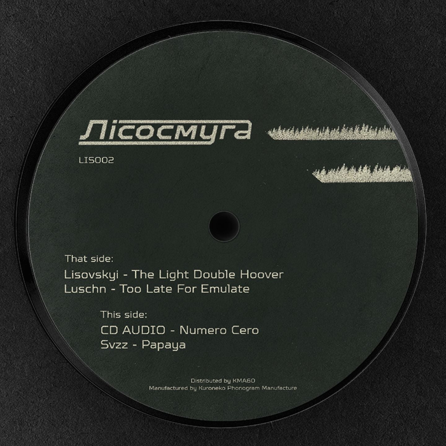 TECHNO – T.E.Q レコードショップ