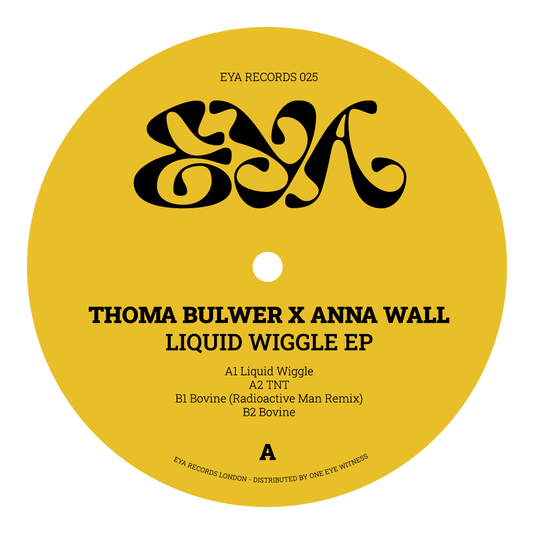 LIQUID WIGGLE EP