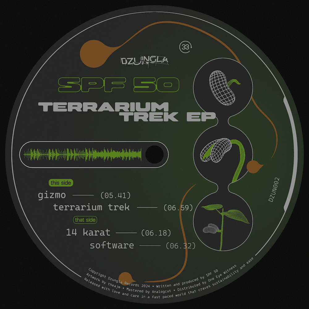 TERRARIUM TREK EP