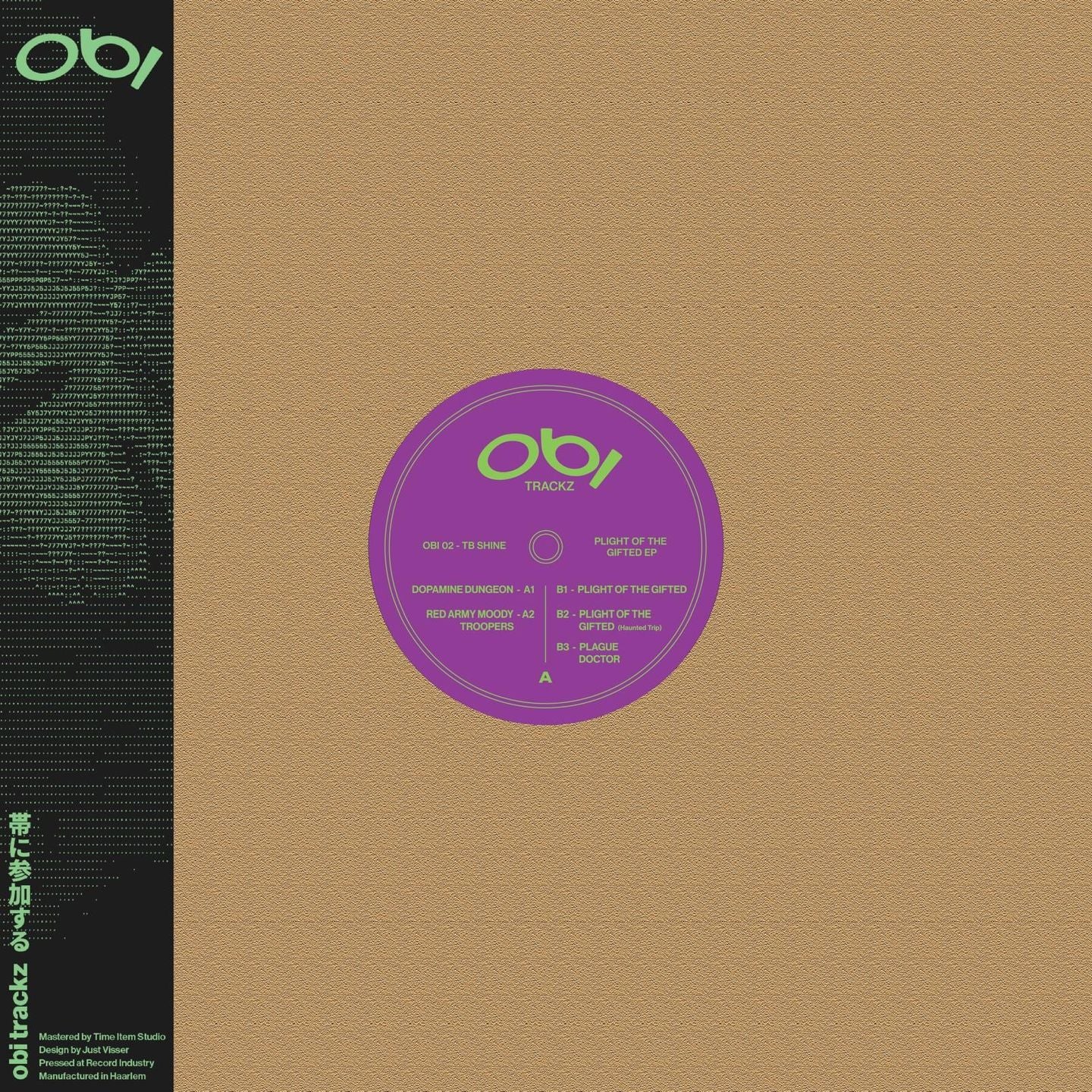 Plight Of The Gifted EP