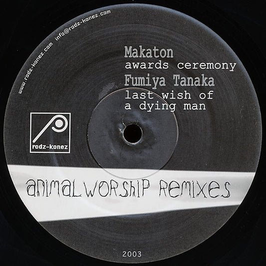 Animal Worship Remixes