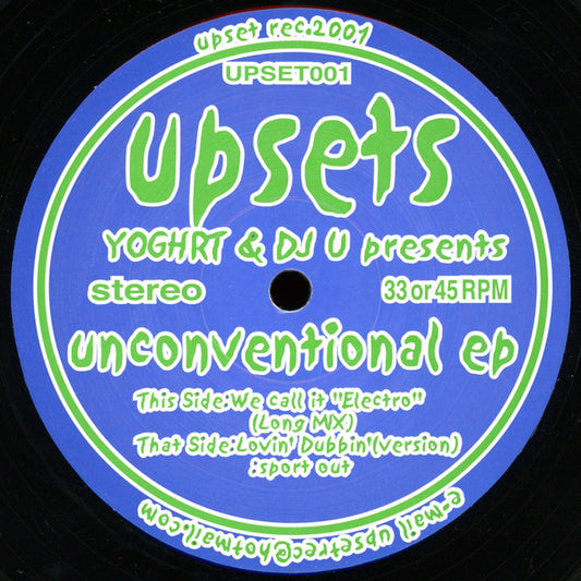 Unconventional EP