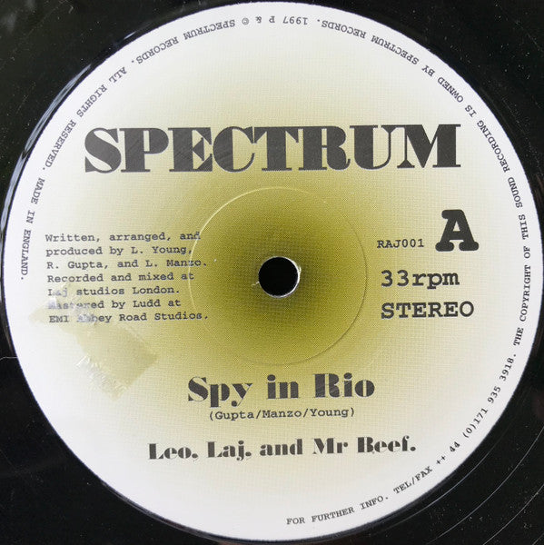Al Rio Spy SPY IN RIO – T.E.Q レコードショップ
