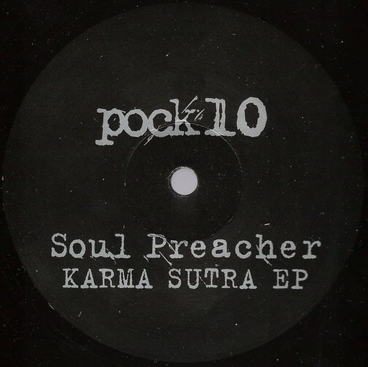 Karma Sutra EP