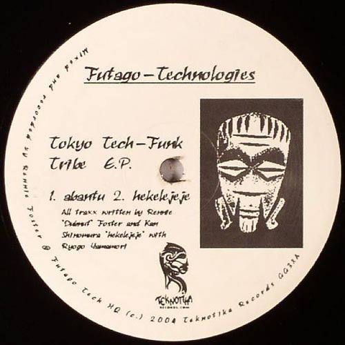 Tokyo Tech-Funk Tribe E.P.