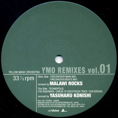 YMO Remixes Vol.01